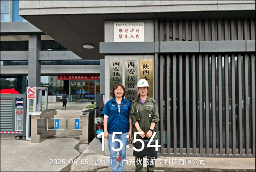 1756374603181744.png 圖片3(1).png