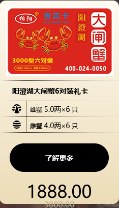 模块标题