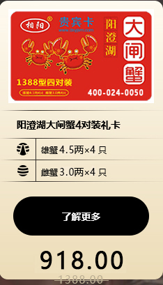 模块标题