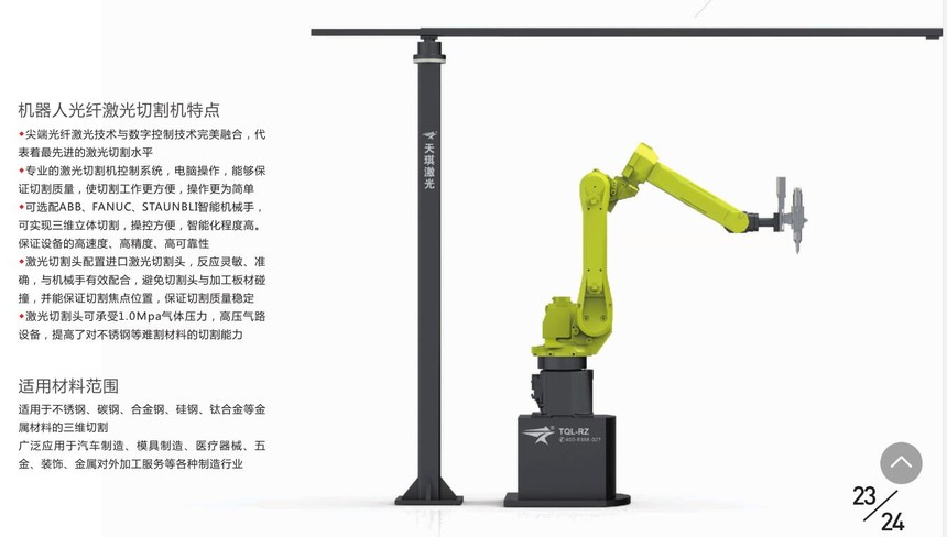 QQ؈D20200404191547.jpg