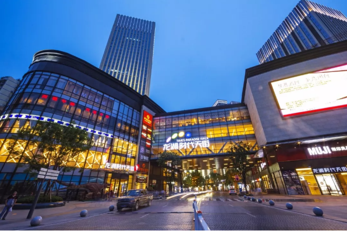 鸿犹大展,骏业肇兴——尚贤猎头搬家啦