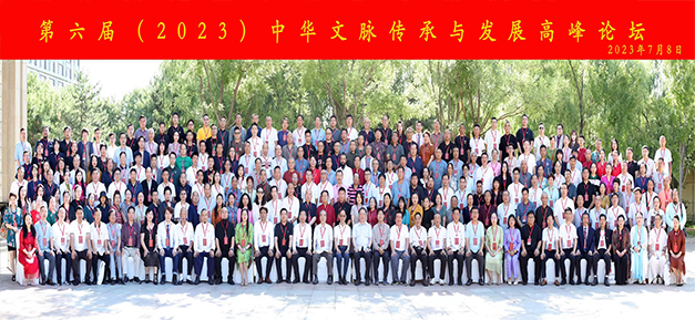 ������ǬԲ��ѧ��̳��Ӱ