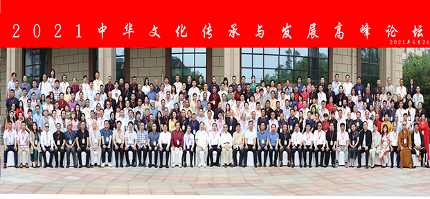 �����ǬԲ��ѧ��̳��Ӱ