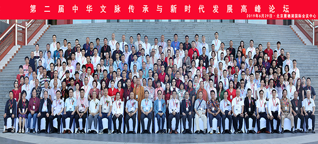 ���Ľ�ǬԲ��ѧ��̳