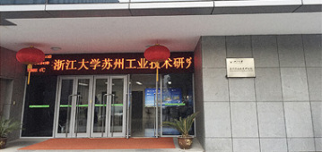 江蘇博爾科
