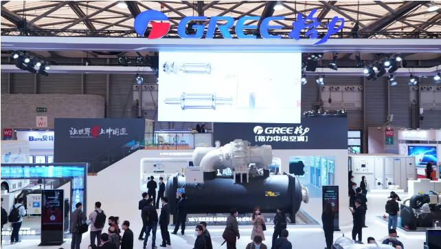 2021制冷展上格力中央空调的黑科技 2021制冷展上格力中央空调的黑科技