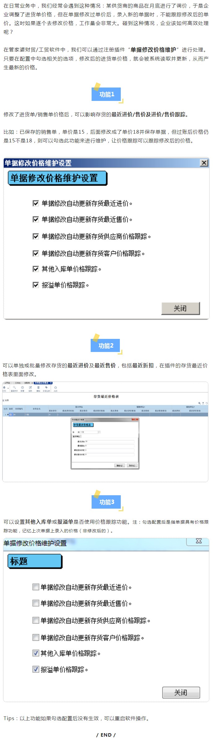 71e1580ebcabae37f41b69ef0fcafb3.jpg
