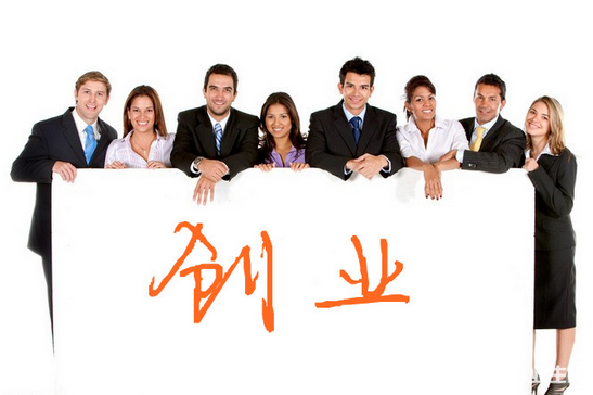 1590215761474820.jpg 大学生创业.jpg
