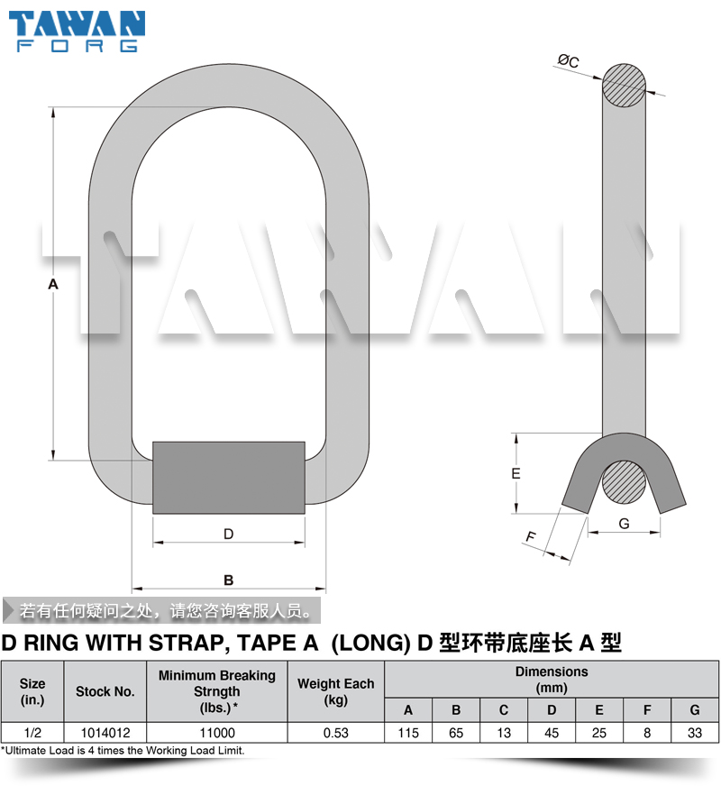 DͻA 1_2 long dwg table 800x800.jpg