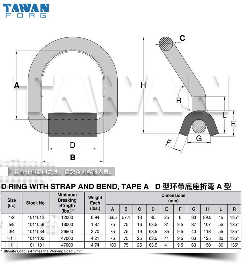 DͻA  dwg table 800x800.jpg
