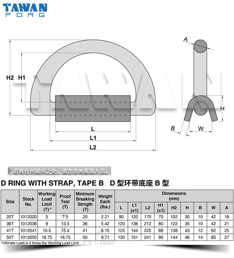 DͻB dwg table 800x800.jpg