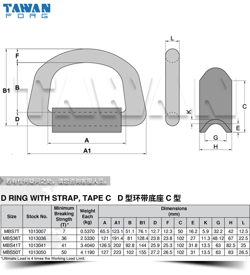 DͻC dwg table 800x800.jpg
