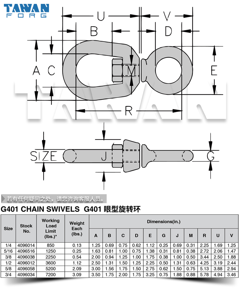 G401ת dwg table 800x800.jpg