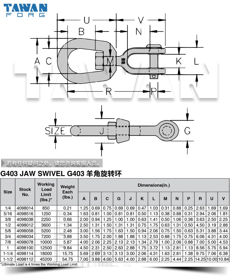 G403ת dwg table 800x800.jpg