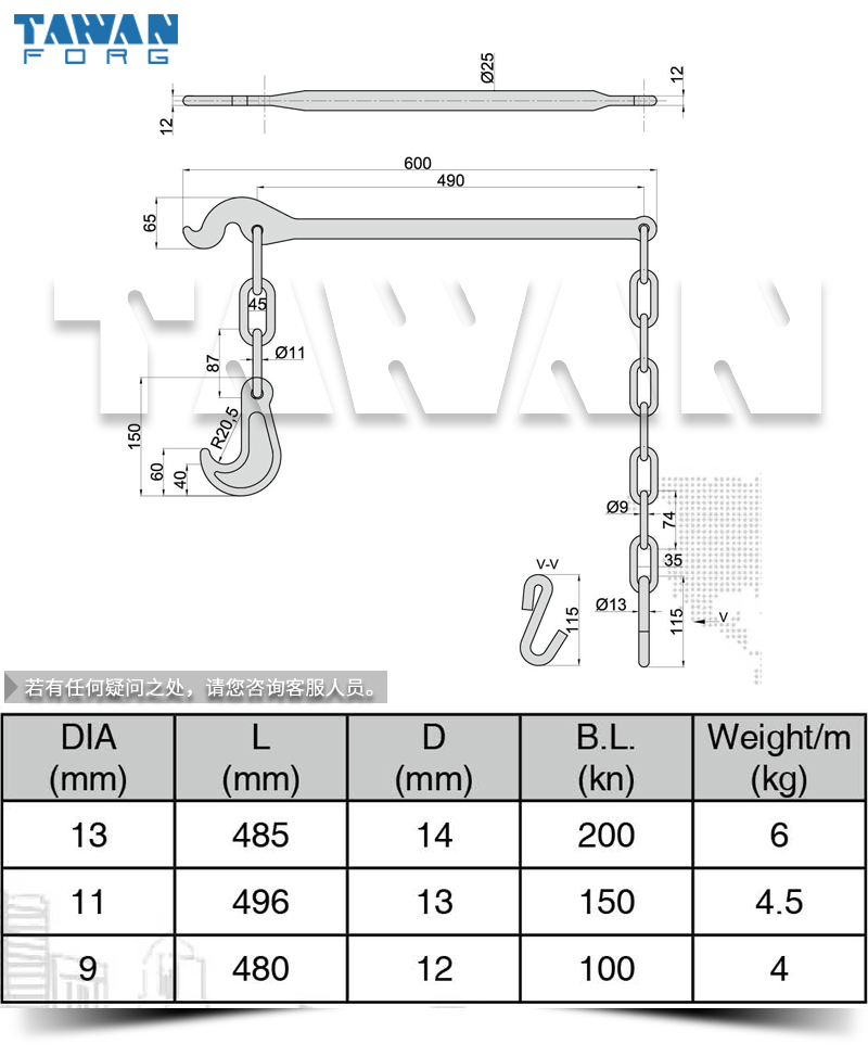  dwg table 800x800.jpg