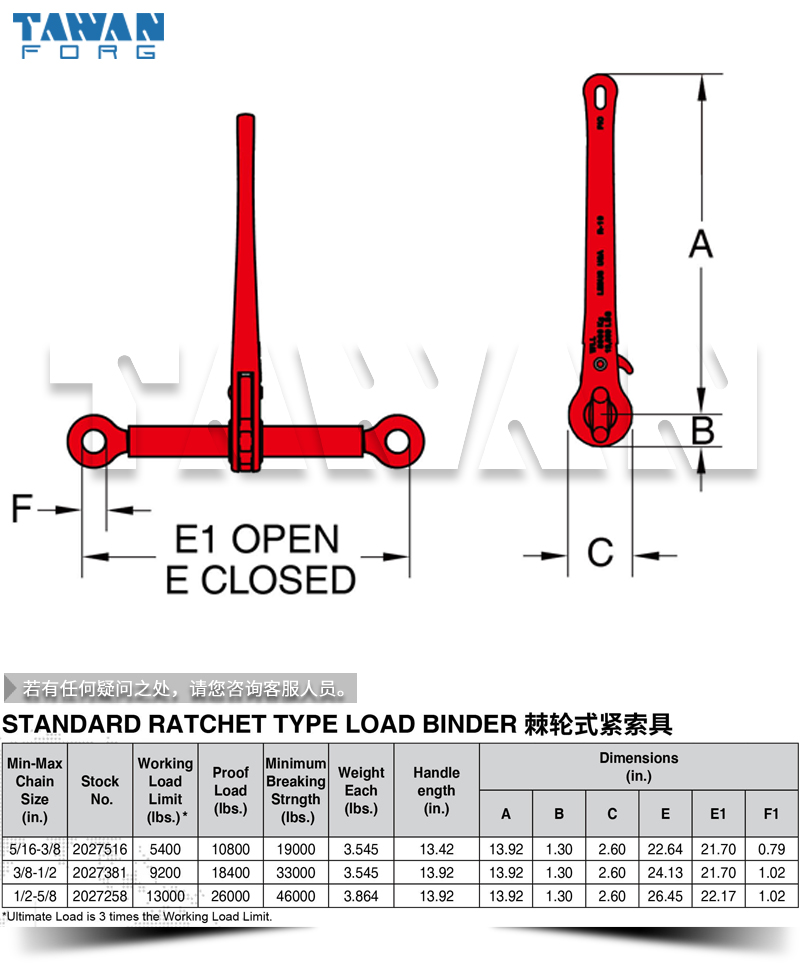 ޹ dwg table 800x800.jpg