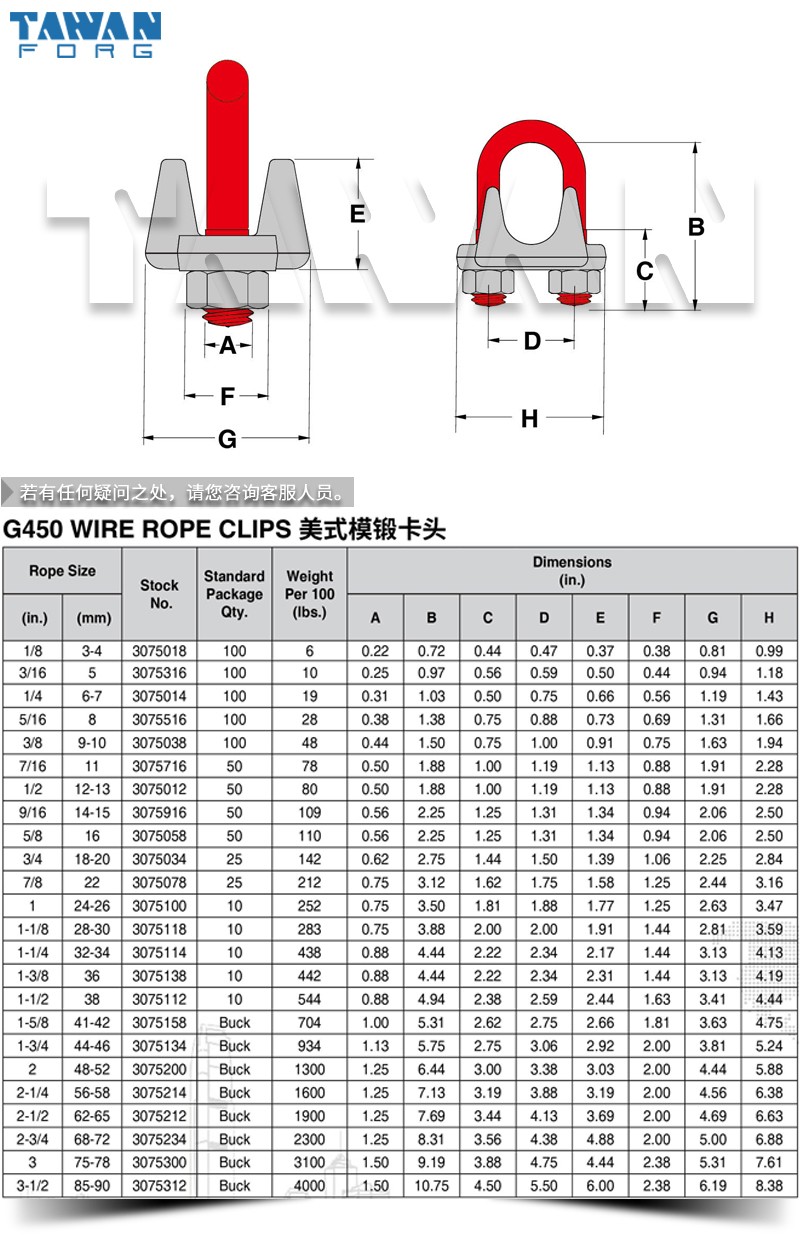 ʽģͿͷ dwg table 800x800.jpg