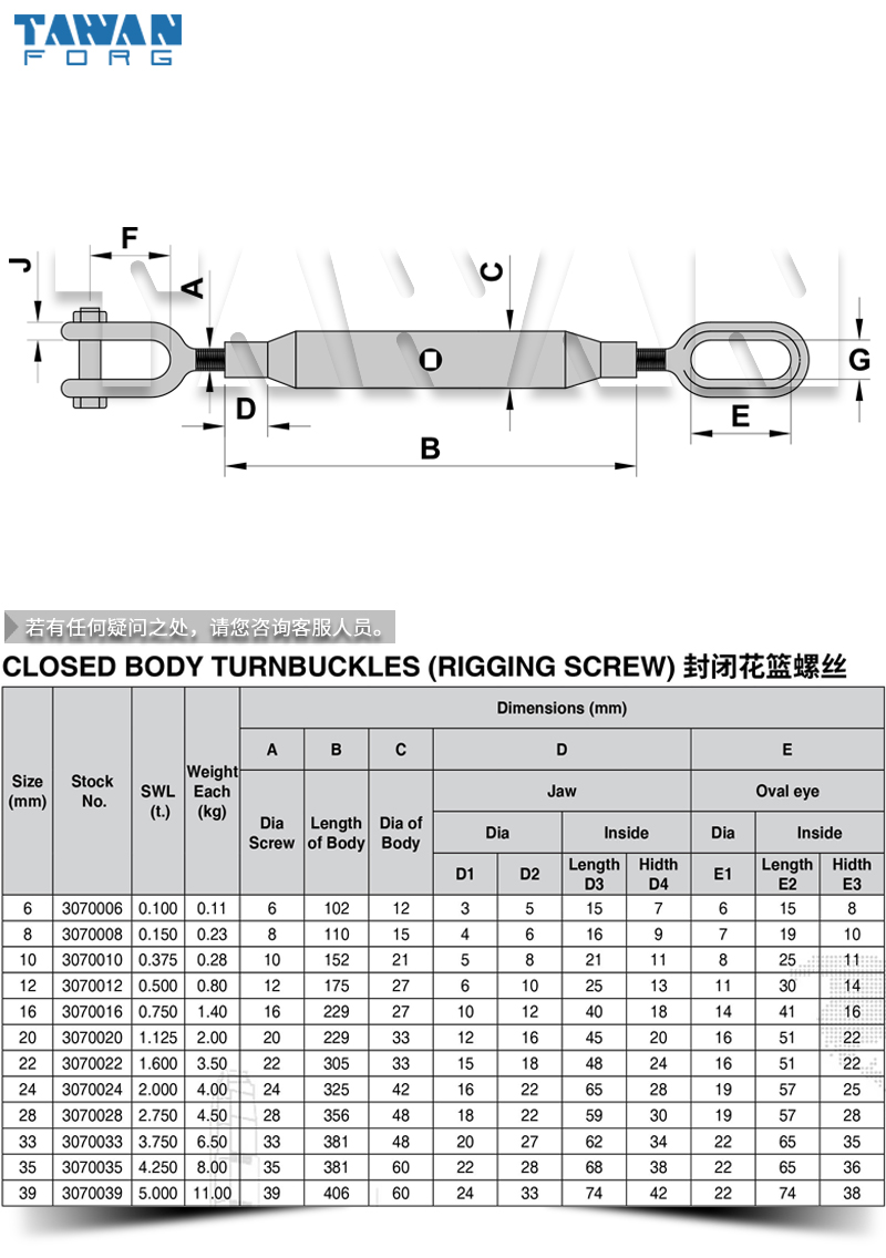 ջ Ȧ dwg table 800x800.jpg
