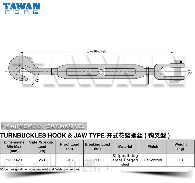 ʽӻ dwg table 800x800.jpg