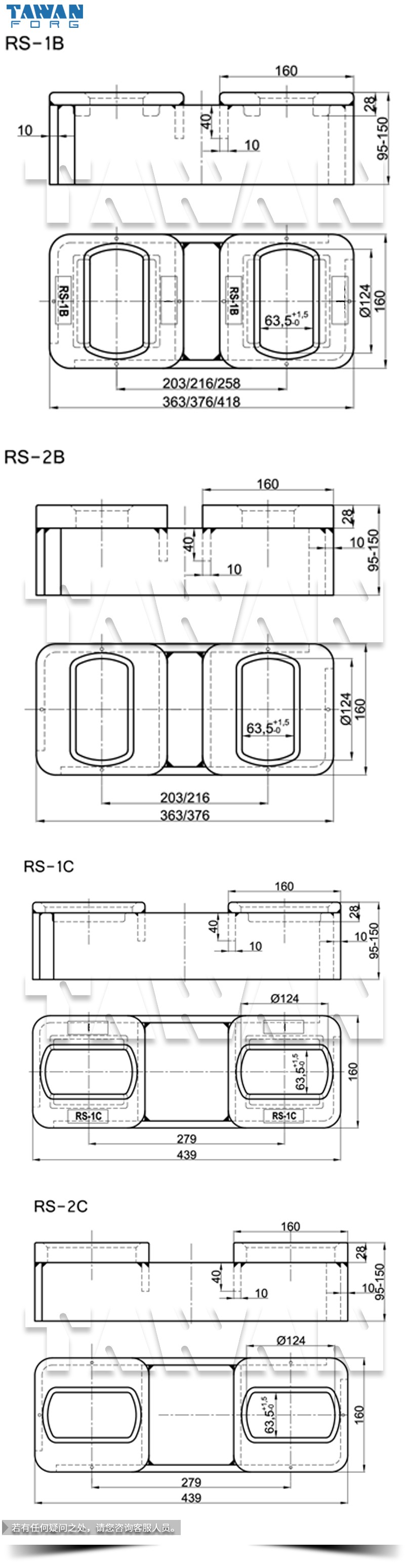 ˫ dwg table 800x800.jpg