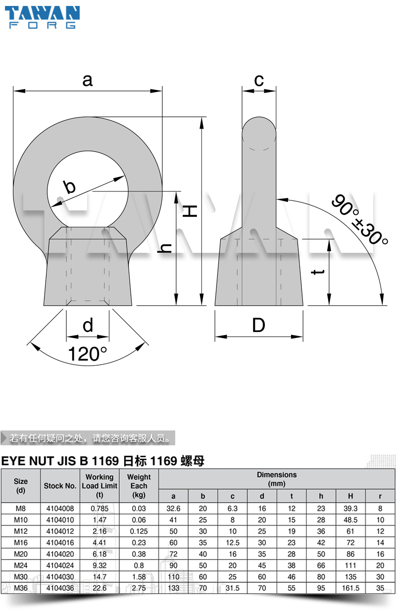 ձ1169ĸ dwg table 800x800.jpg