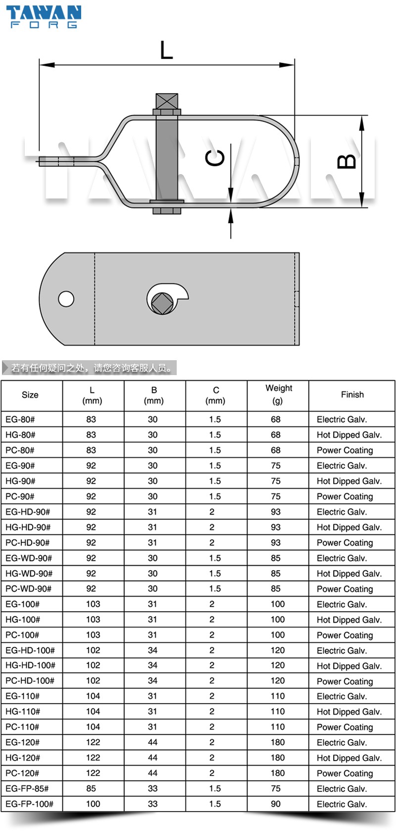  dwg table 800x800.jpg