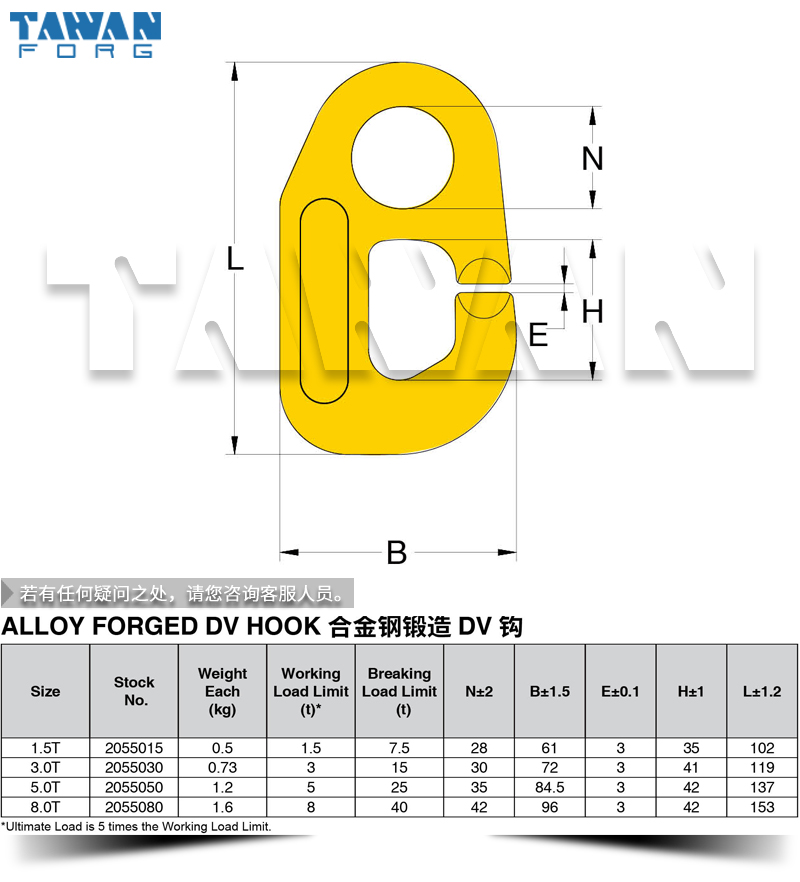G型钩 dwg table 800x800.jpg