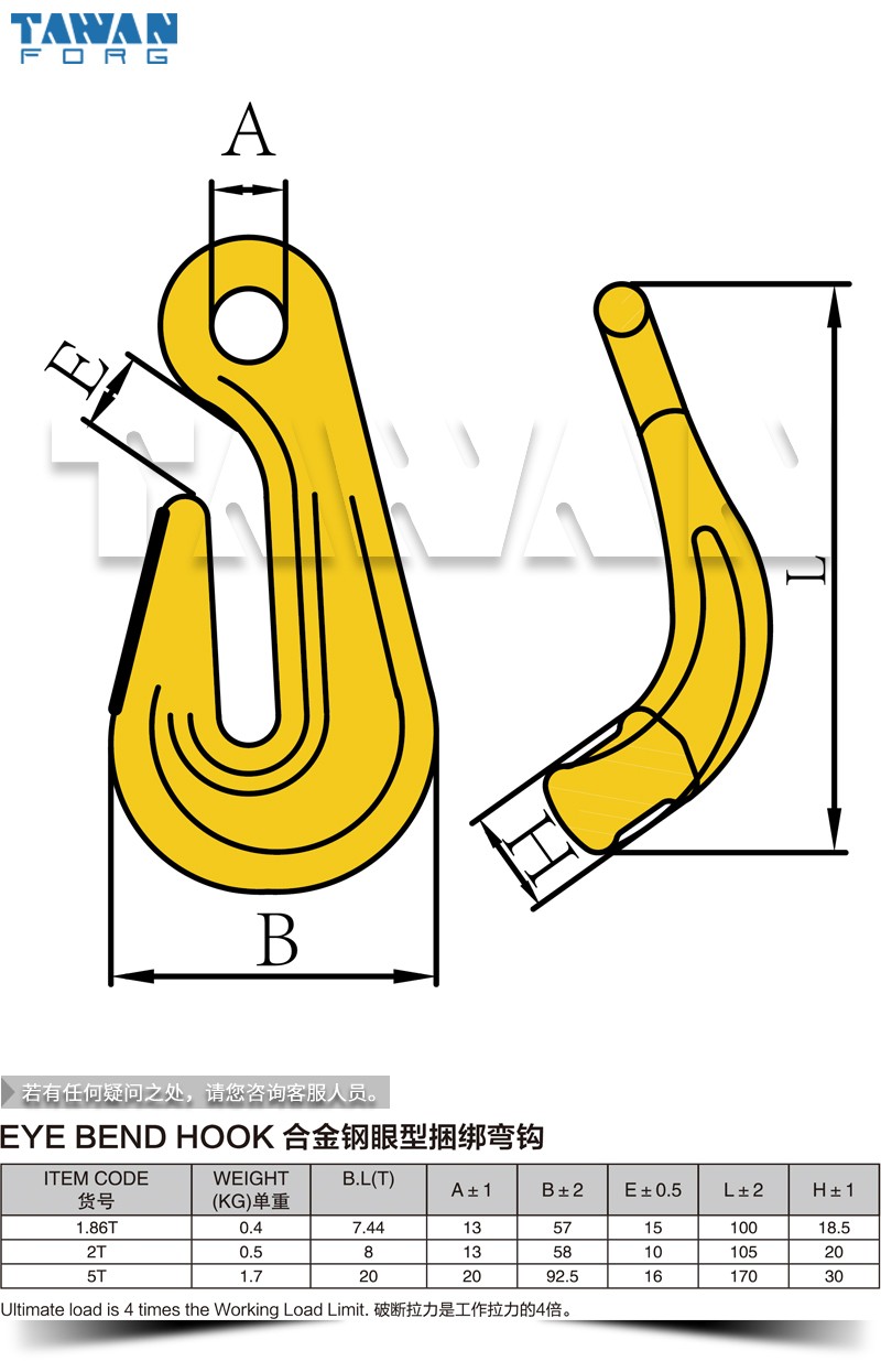 乳 dwg table 800x800.jpg
