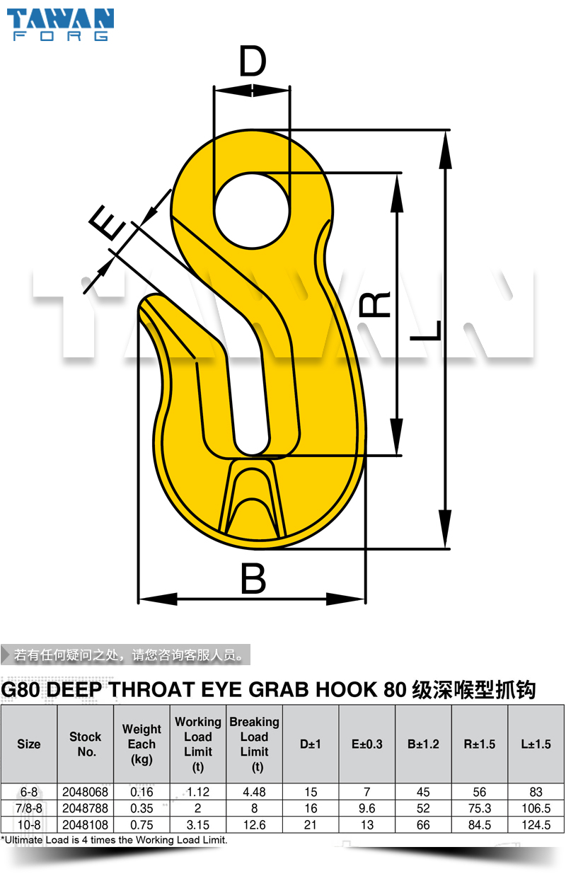 80ץ dwg table 800x800.jpg