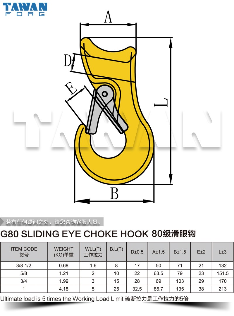 80۹ dwg table 800x800.jpg