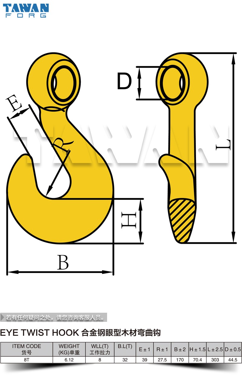 80ľ dwg table 800x800.jpg