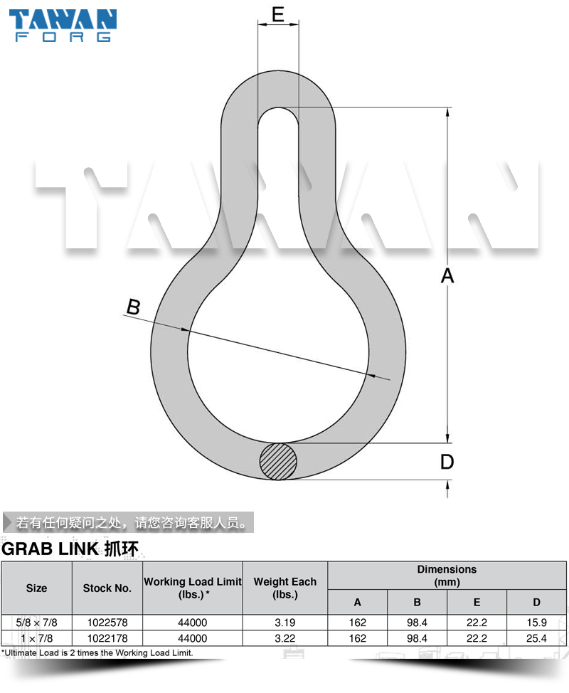 ץ dwg table 800x800.jpg