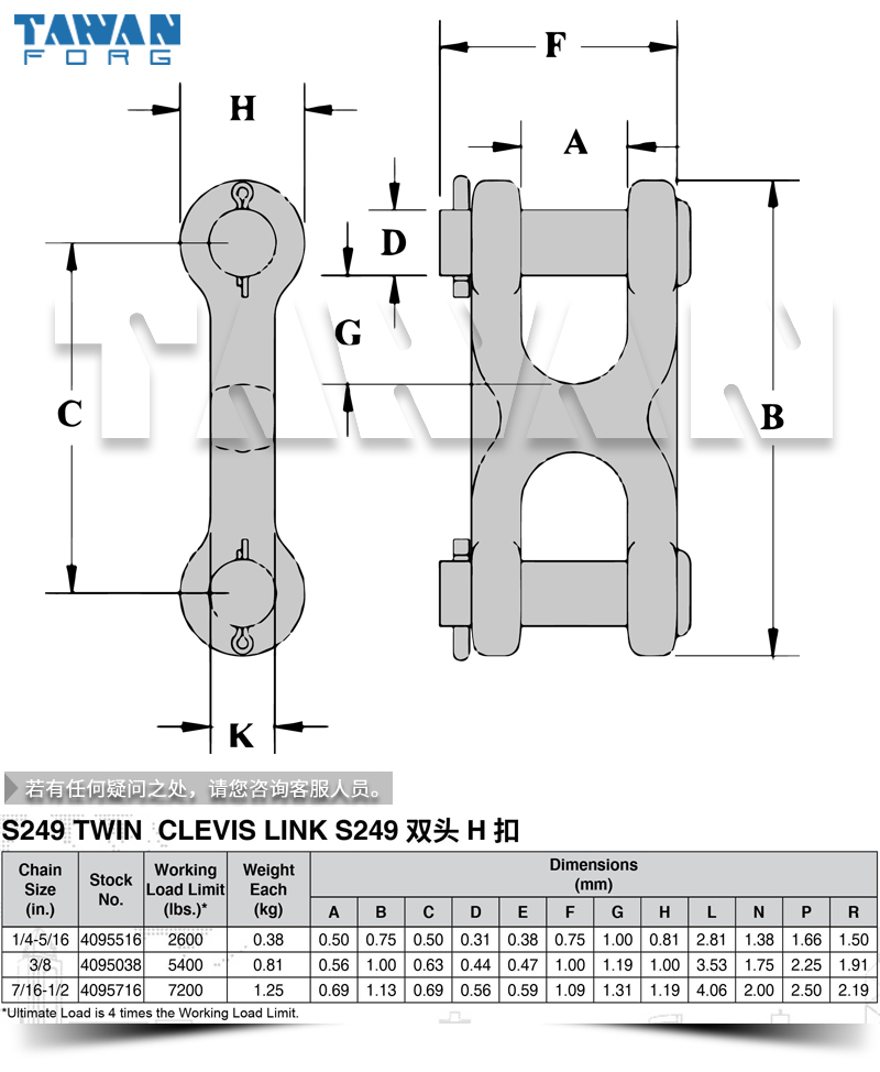 S249˫ͷH dwg table 800x800.jpg