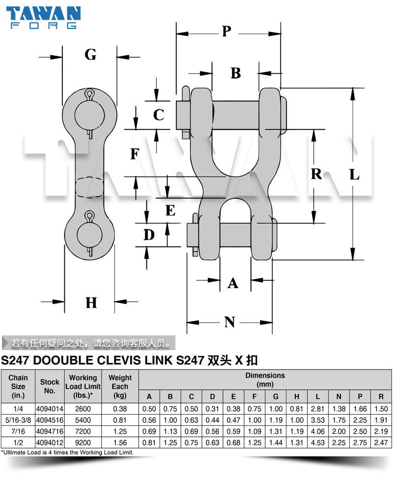 S247˫ͷX dwg table 800x800.jpg