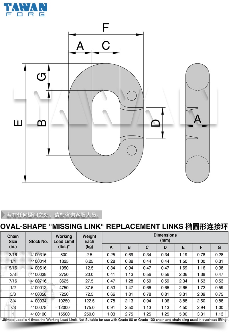 Բӻ(˫) dwg table 800x800.jpg