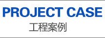 電加熱反應釜