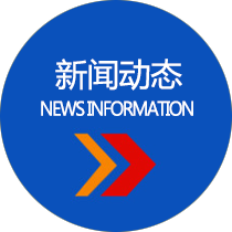 外盤管反應釜
