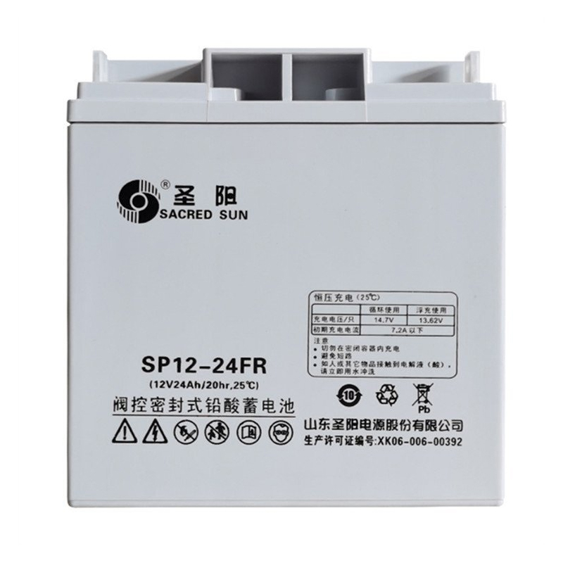 SP12-24FR.jpg