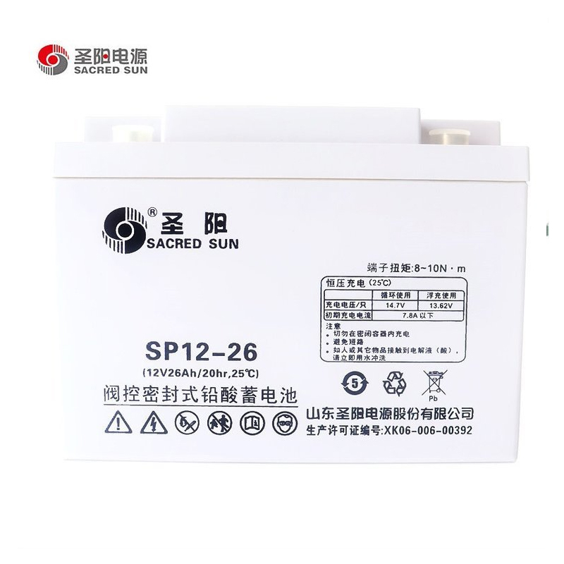 SP12-26.jpg