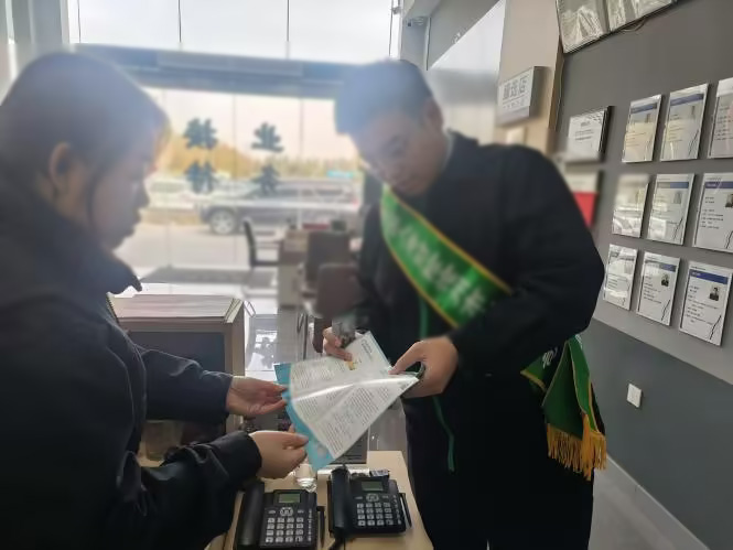 1732156557265465.jpg 未标题-1.jpg