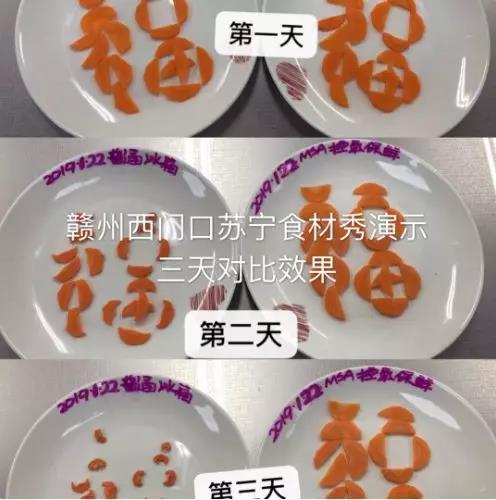 微信图片_20190704090737