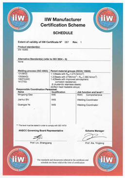 ISO3834C2015 2.jpg