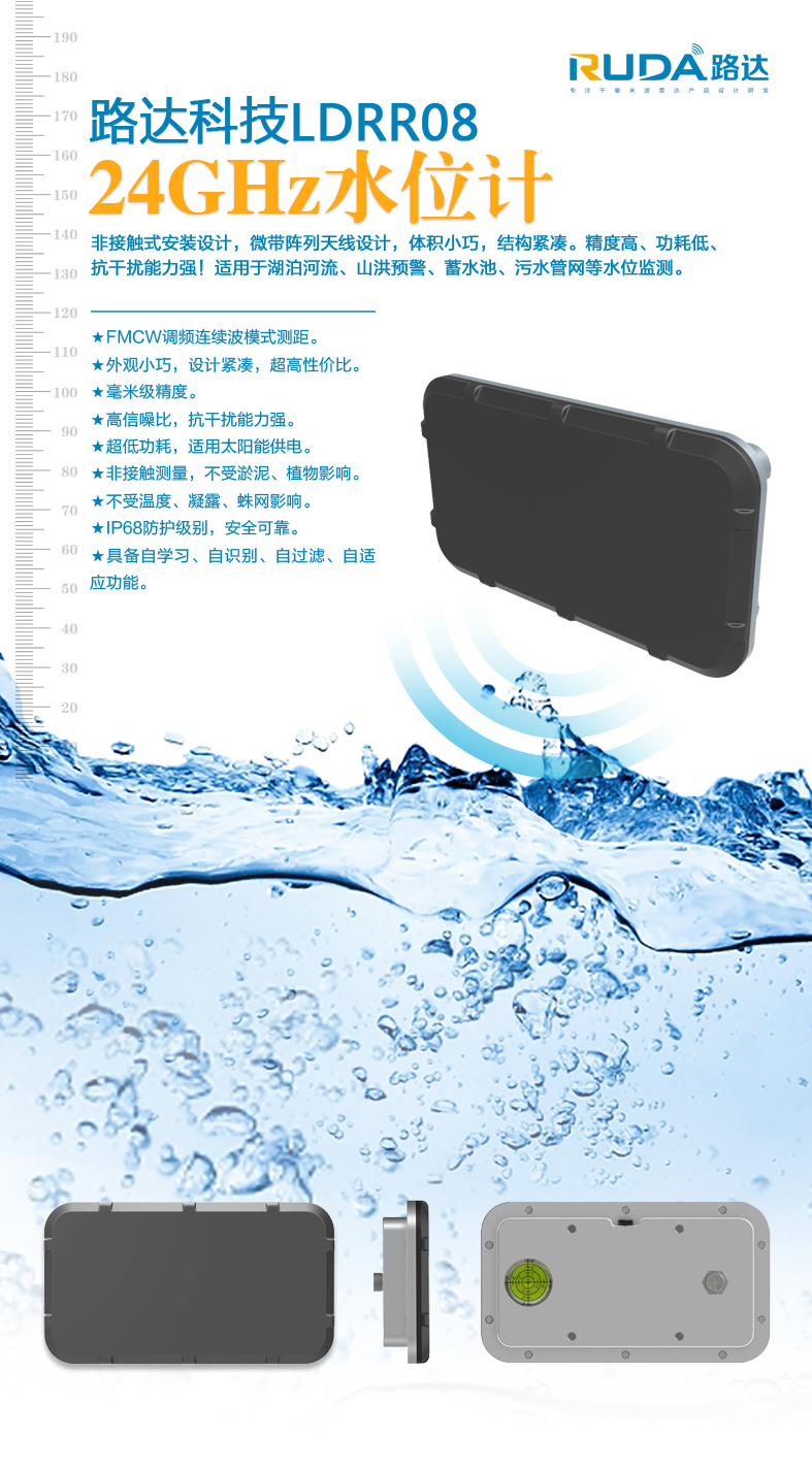 LDTR08VB3��������-������2.png