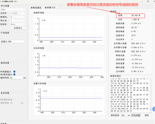 1754617172878193.png image.png