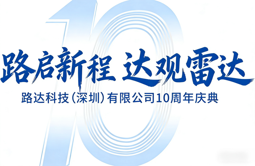 image_1774512965859.png