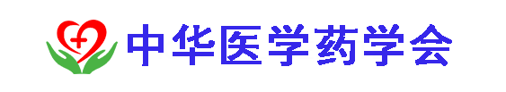лҽѧҩѧ.png