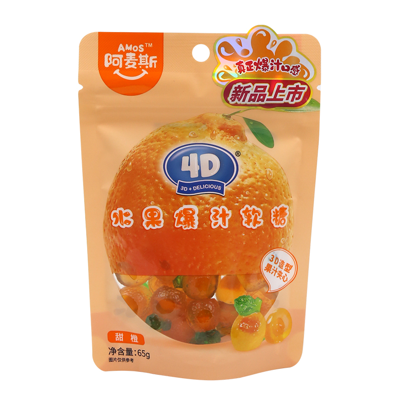 阿麦斯4d甜橙爆汁软糖72g