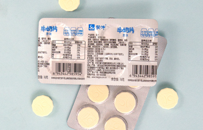 蒙牛奶片原味16g