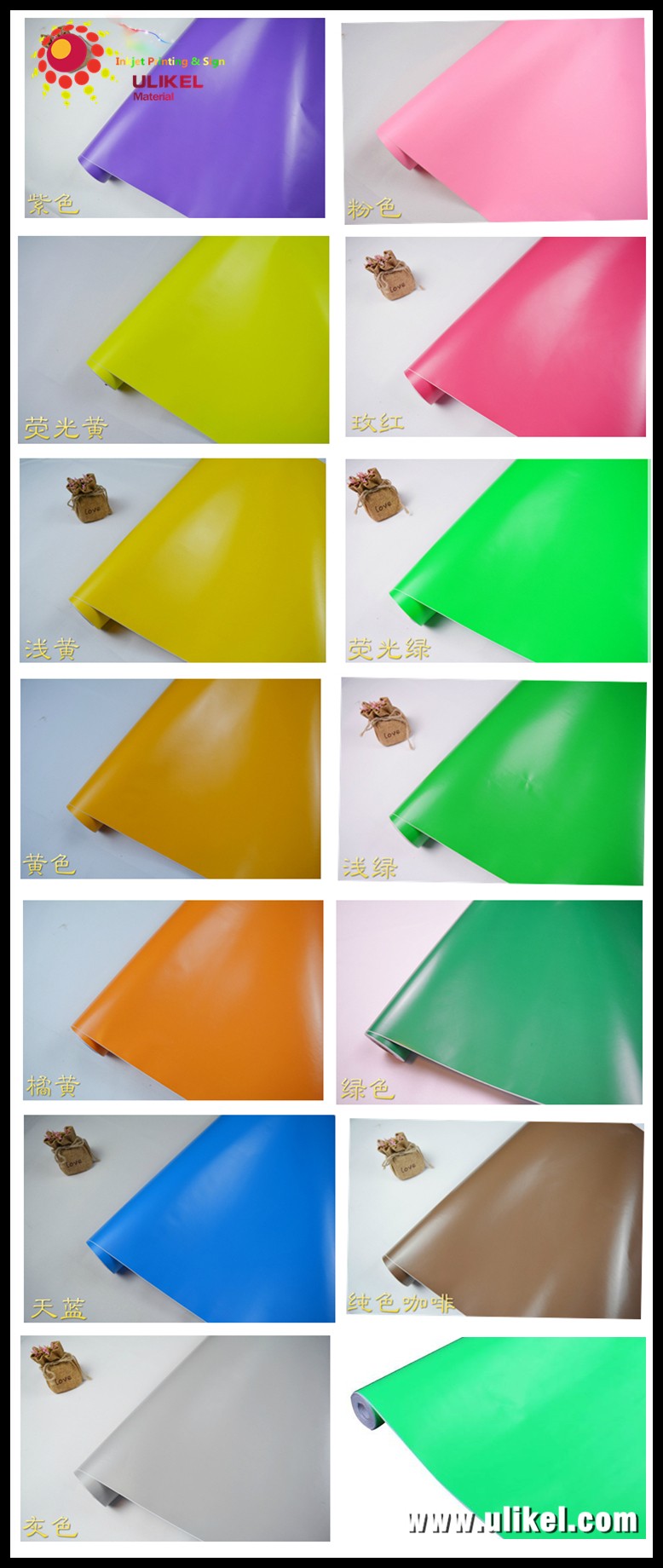 1568626449442431.jpg 12_副本_副本.jpg