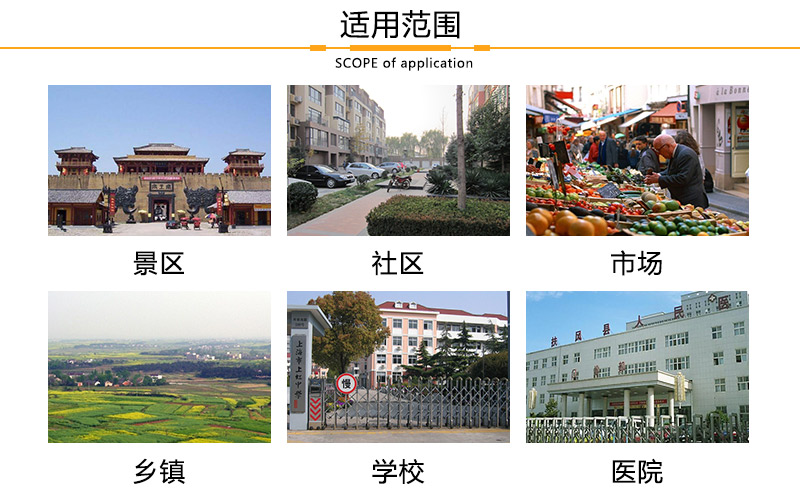三缸四柱垃圾压缩设备 三缸四柱垃圾压缩设备